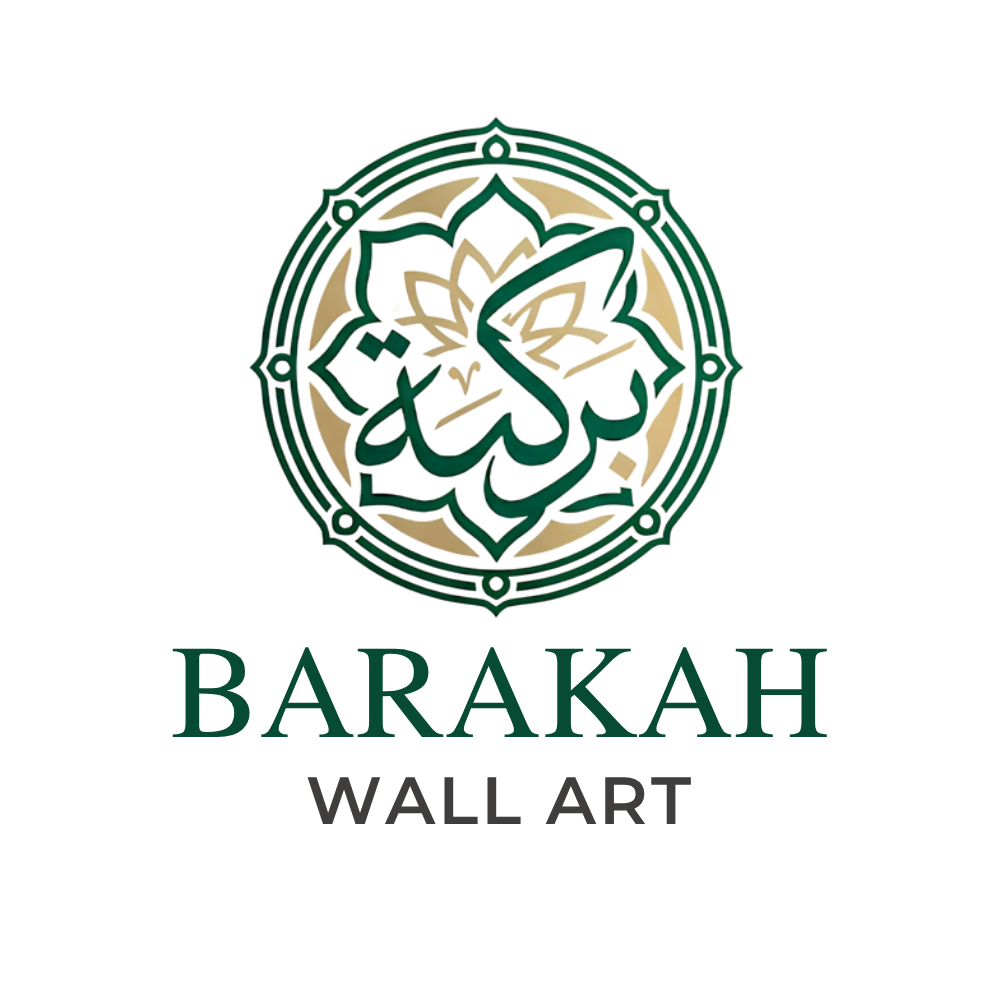 BARAKAH WALL ART