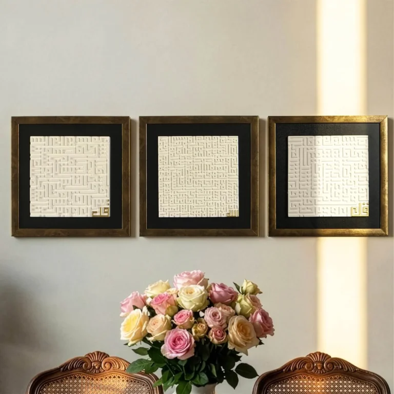 ayatul-kursi-surah-al-falaq-surah-an-nas-islamic-stone-set-gold-textured-stone-detail