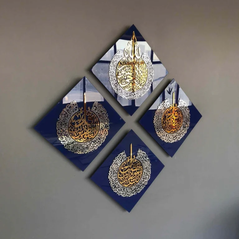 diamond-shaped-islamic-wall-art-ayatul-kursi-falaq-nas-ikhlas-153177