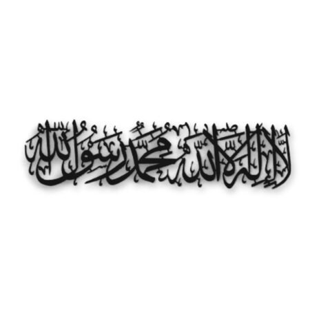 Kalma Metal Art